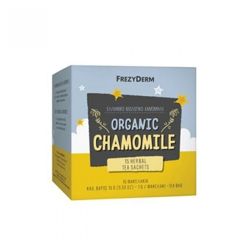  Frezyderm Organic Chamomile Tea Ρόφημα από Ελληνικό Βιολογικό Χαμομήλι σε Φακελάκια, 15x1gr Βρεφική διατροφή