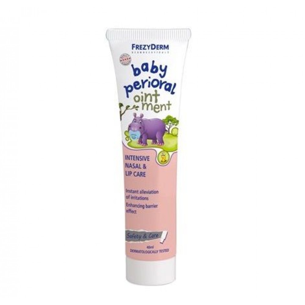 Frezyderm Baby Perioral Ointment 40ml – Αλοιφή για Ερεθισμούς Γύρω από το Στόμα & τη Μύτη των Βρεφών Φροντίδα μωρού