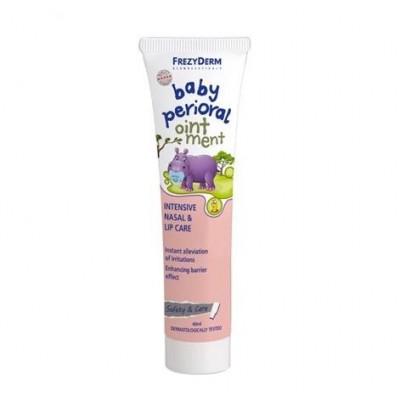 Frezyderm Baby Perioral Ointment 40ml – Αλοιφή για Ερεθισμούς Γύρω από το Στόμα & τη Μύτη των Βρεφών