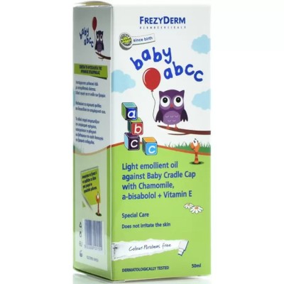 Frezyderm BABY A.B.C.C. Λάδι Νινίδας 50ml – Απαλό Καθαριστικό για Βρεφικό Κεφαλάκι