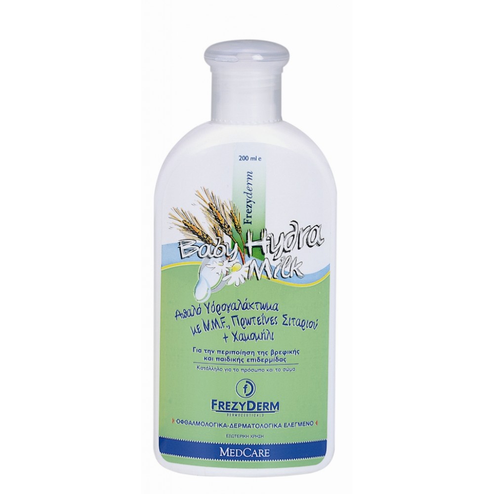 Frezyderm Baby Hydra Milk 200ml – Γαλάκτωμα Ενυδάτωσης για Ευαίσθητη Βρεφική Επιδερμίδα Φροντίδα μωρού