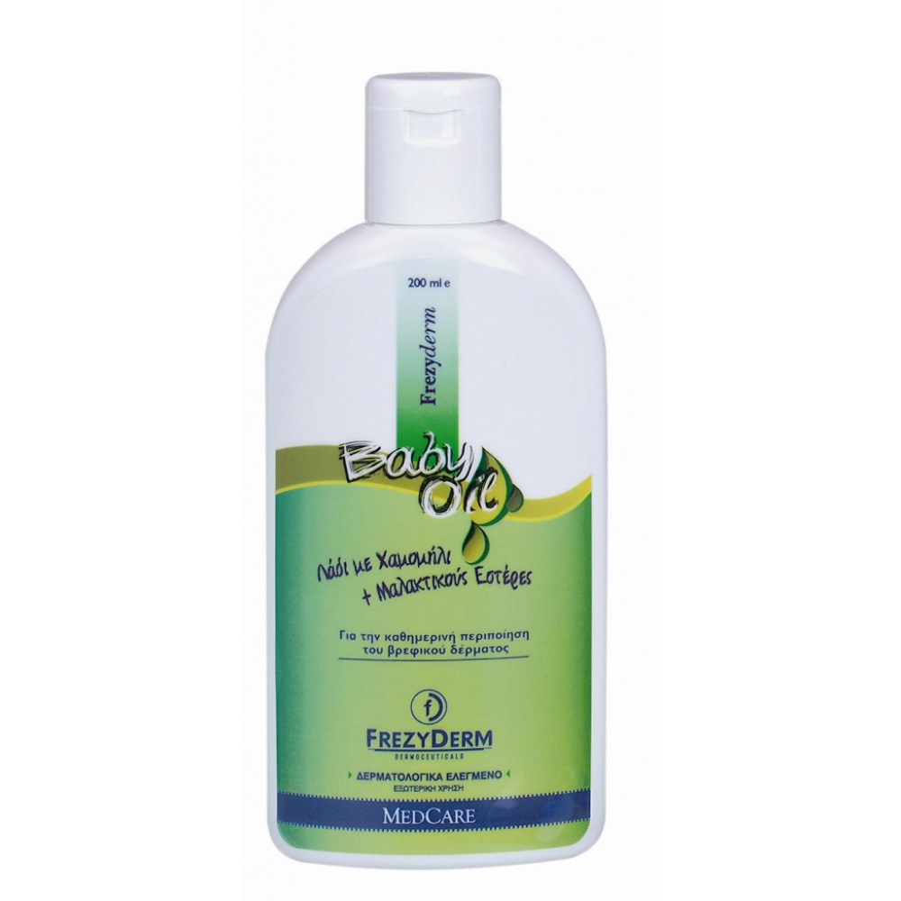 Frezyderm Baby Oil 200ml – Βρεφικό Λάδι για Μασάζ & Ενυδάτωση Ευαίσθητης Επιδερμίδας Φροντίδα μωρού