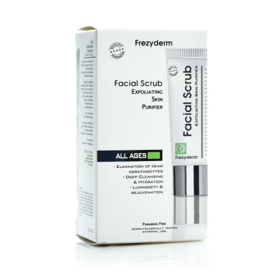 Frezyderm Facial Scrub Gel 100ml – Απολεπιστικό Gel Προσώπου για Βαθύ Καθαρισμό & Λείανση