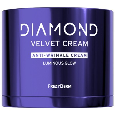 Frezyderm Diamond Velvet Cream Luminous Glow 45ml – Αντιγηραντική Κρέμα Προσώπου για Λάμψη & Σύσφιξη