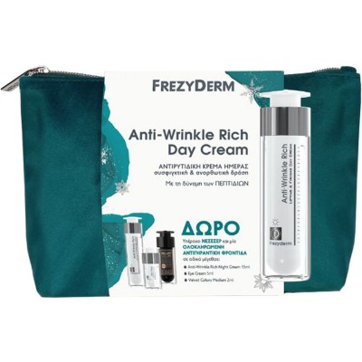 Frezyderm Anti-Wrinkle Rich Day Cream 45+ 50ml – Σετ Αντιγήρανσης με Δώρα Night Cream, Eye Cream & Velvet Colors Medium