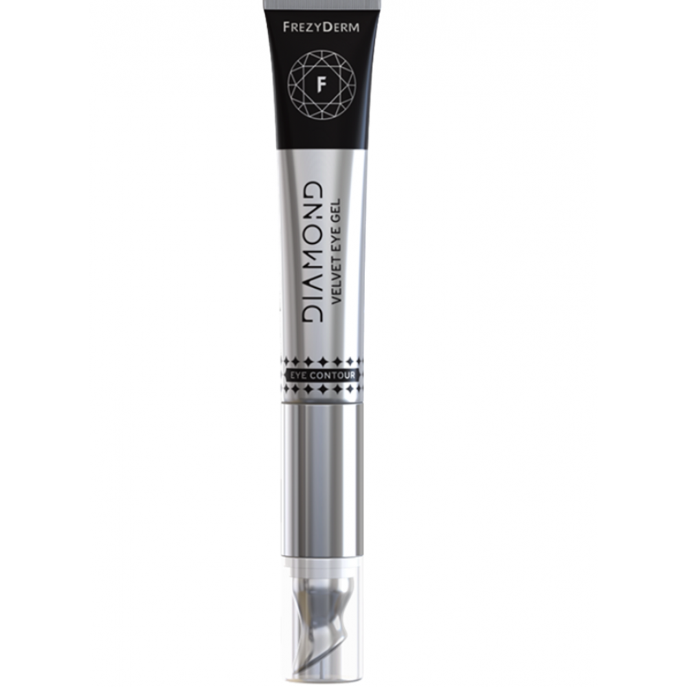 Frezyderm Diamond Velvet Eye Gel – Ανάπλαση & Σύσφιξη Ματιών με Τεχνολογία Διαμαντιού Καλλυντικά