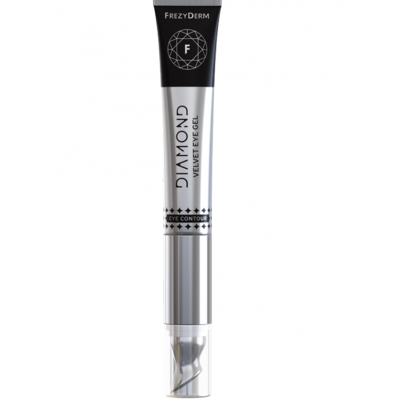 Frezyderm Diamond Velvet Eye Gel – Ανάπλαση & Σύσφιξη Ματιών με Τεχνολογία Διαμαντιού