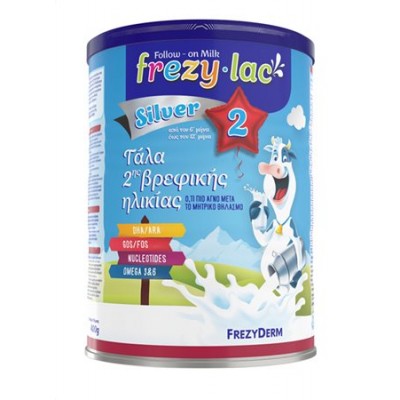 Frezylac Silver 2 Αγελαδινό Γάλα σε Σκόνη 6 - 12 μηνών, 400gr