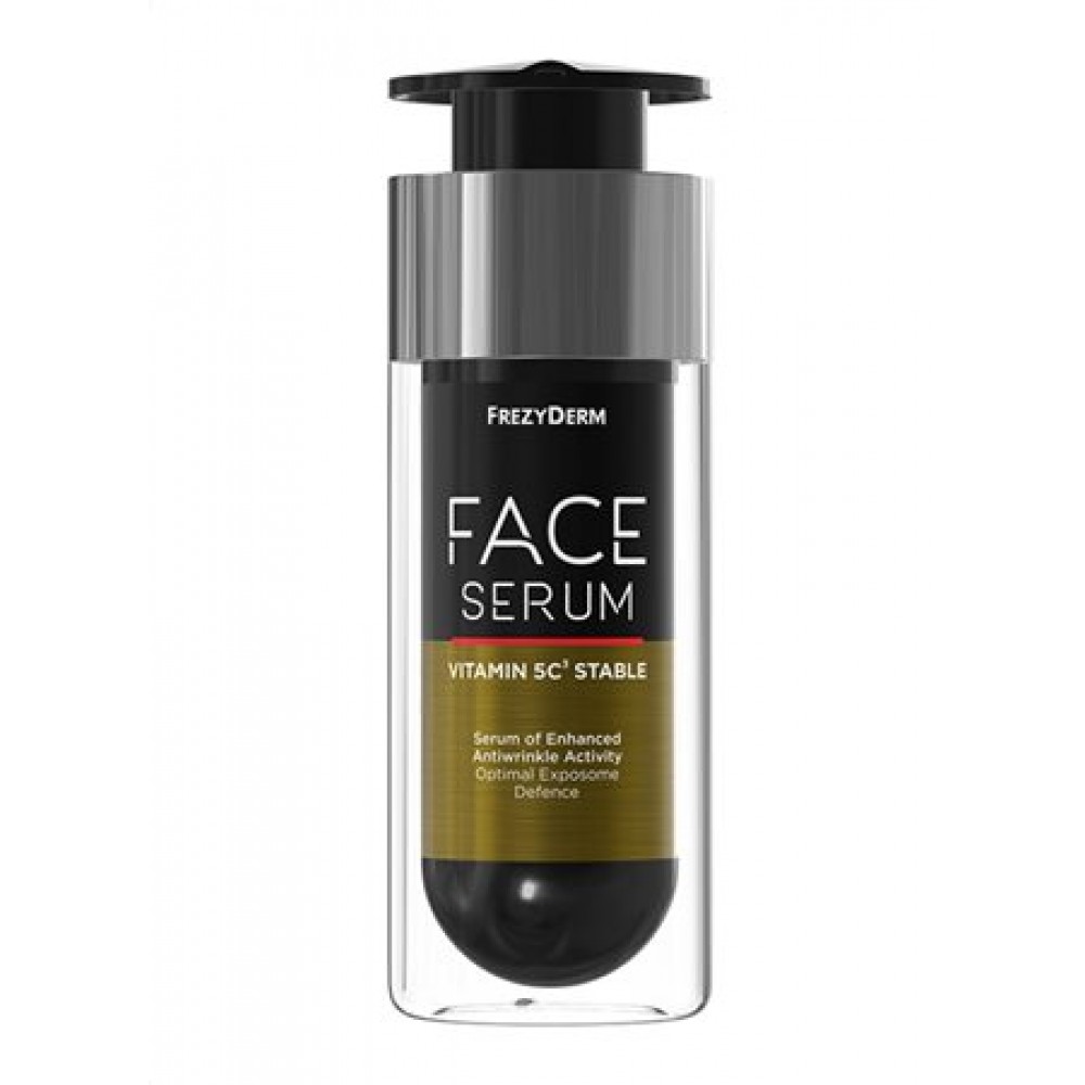 Frezyderm Face Serum Vitamin 5C³ Stable 30ml – Ορός Λάμψης & Προστασίας με Σταθερή Βιταμίνη C Καλλυντικά