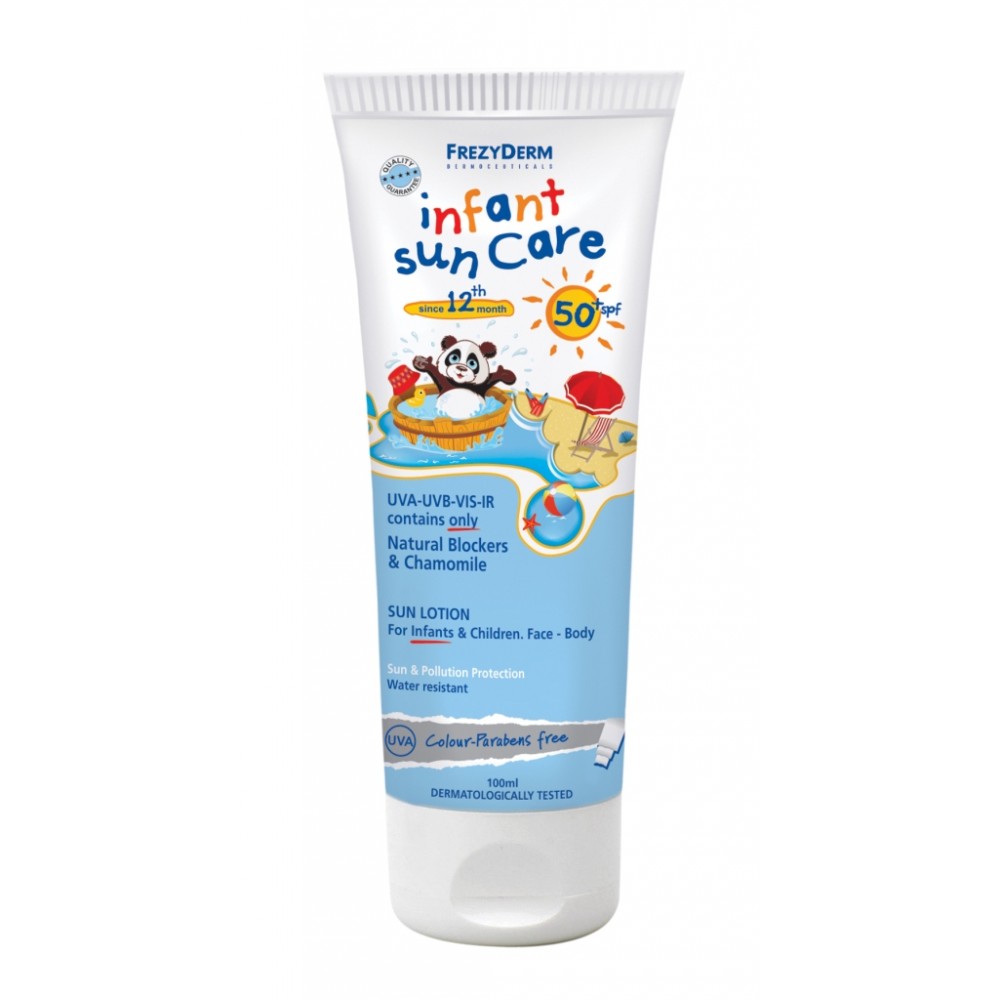 Frezyderm Infant Sun Care SPF 50+ – Βρεφικό Αντηλιακό με Φυσικά Φίλτρα για Μωρά από 6 Μηνών Αντηλιακά
