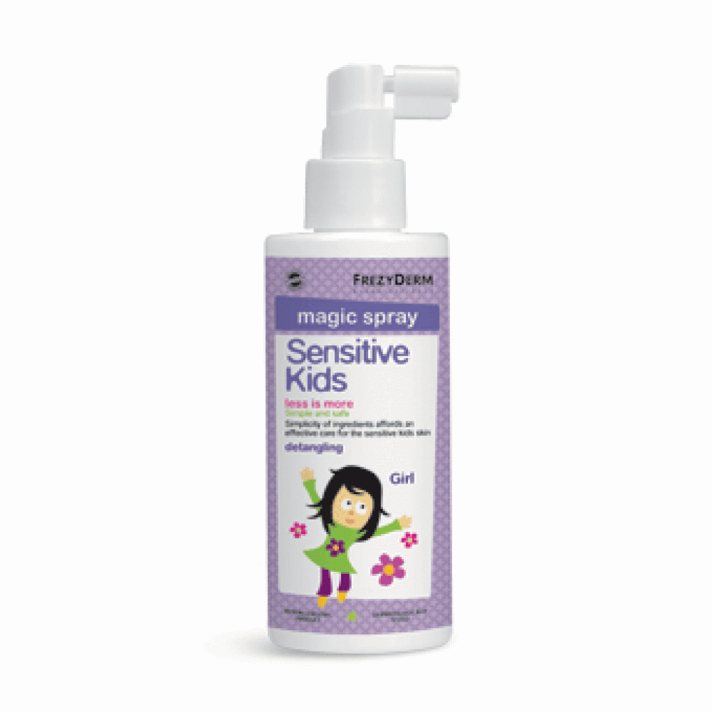 Frezyderm Sensitive Kids Magic Spray for Girls 150ml – Μαγικό Σπρέι Ξεμπερδέματος για Κορίτσια με Ευαίσθητο Τριχωτό Μαμά & παιδί