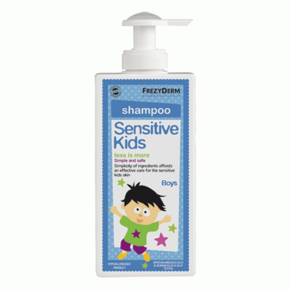 Frezyderm Sensitive Kids Shampoo for Boys 200ml – Παιδικό Σαμπουάν για Αγόρια με Ευαίσθητο Δέρμα Μαμά & παιδί