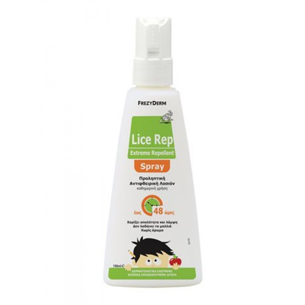 Frezyderm LICE REP EXTREME SPRAY – Φυσική Προστασία από τις Ψείρες για Όλη την Οικογένεια Μαμά & παιδί