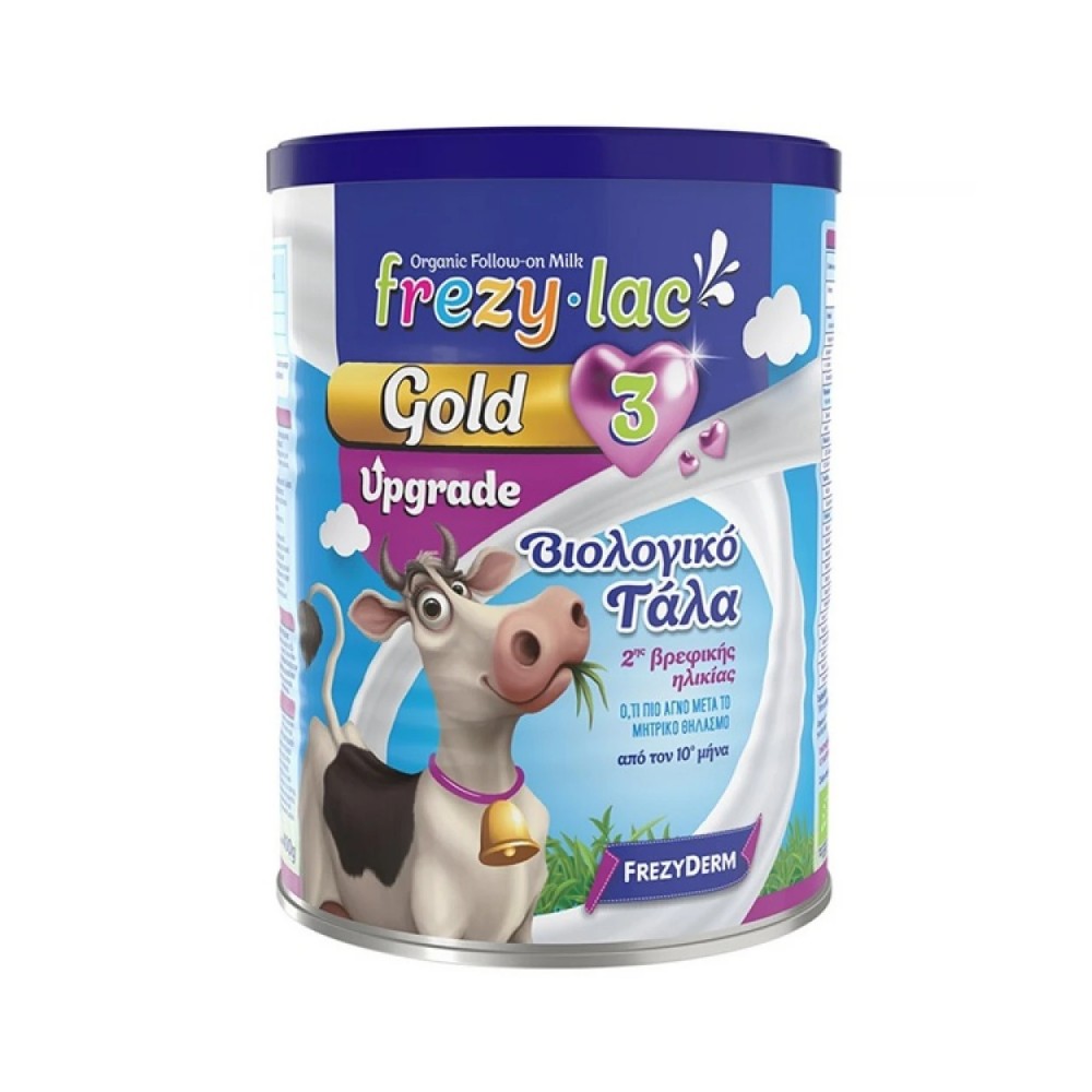 Frezylac Gold 3 Upgrade Βιολογικό Γάλα από 10 Μηνών, 400g Βρεφική διατροφή