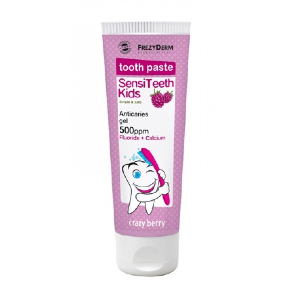 Frezyderm SensiTeeth Kids Toothpaste 500ppm, 50ml – Παιδική Οδοντόκρεμα Κατά της Τερηδόνας για Ηλικίες 3–6 Ετών Στοματική φροντίδα