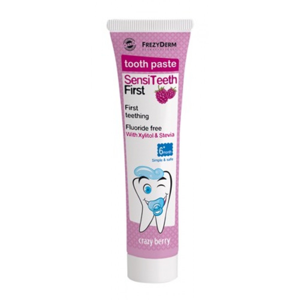 Frezyderm SensiTeeth First Tooth Paste 40ml – Η Πρώτη Οδοντόκρεμα Βρεφικής Προστασίας Από 6 Μηνών Στοματική φροντίδα