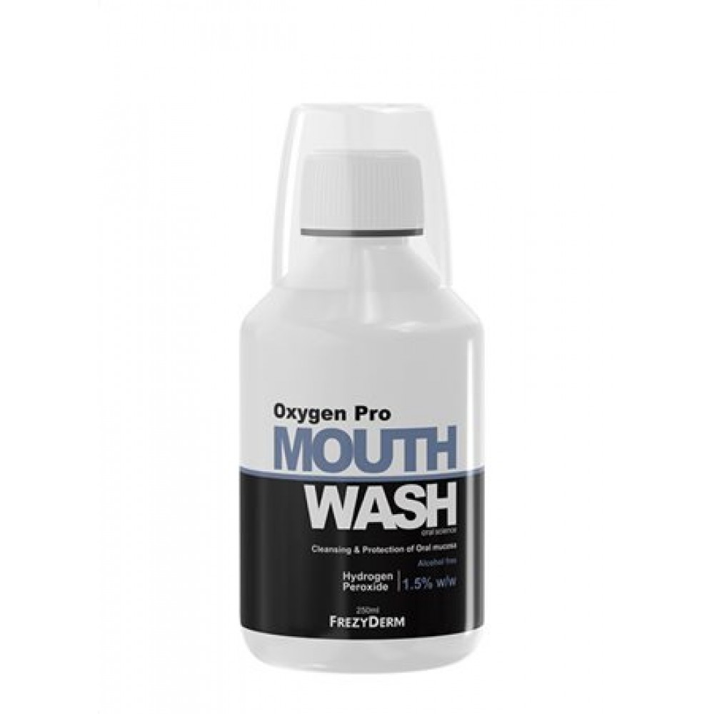 Frezyderm Mouthwash Oxygen Pro 250ml – Στοματικό Διάλυμα με Οξυγόνο για Κακοσμία & Στοματική Φρεσκάδα Στοματική φροντίδα