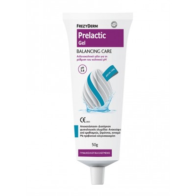Frezyderm PRELACTIC GEL pH 3.8 50g – Κολπική Γέλη για Φυσική Ρύθμιση του pH