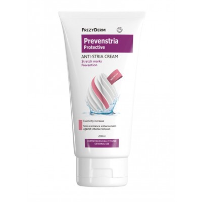 Frezyderm Prevenstria Κρέμα Ραγάδων | Προστασία για Εγκυμοσύνη & Ανάπτυξη  (150ml)