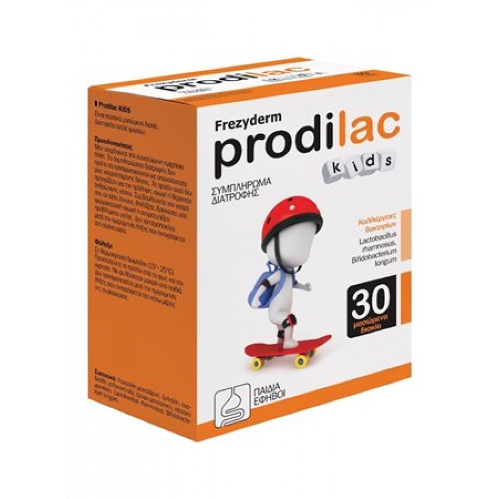 Frezyderm Prodilac Kids 30 Μασώμενα Δισκία – Παιδικά Προβιοτικά για Γαστρεντερική Ισορροπία & Ανοσοπροστασία Συμπληρώματα διατροφής