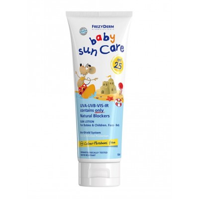 Frezyderm Baby Sun Care SPF 25 – Αντηλιακή Κρέμα για Βρέφη