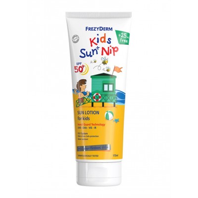 Frezyderm Kids Sun + Nip SPF 50+ – Παιδικό Αντηλιακό με Εντομοαπωθητική Δράση