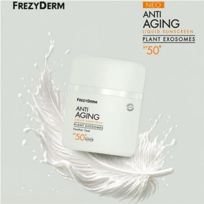 Frezyderm Anti-Aging Plant Exosomes SPF50+ 50ml – Αντιγηραντικό Αντηλιακό