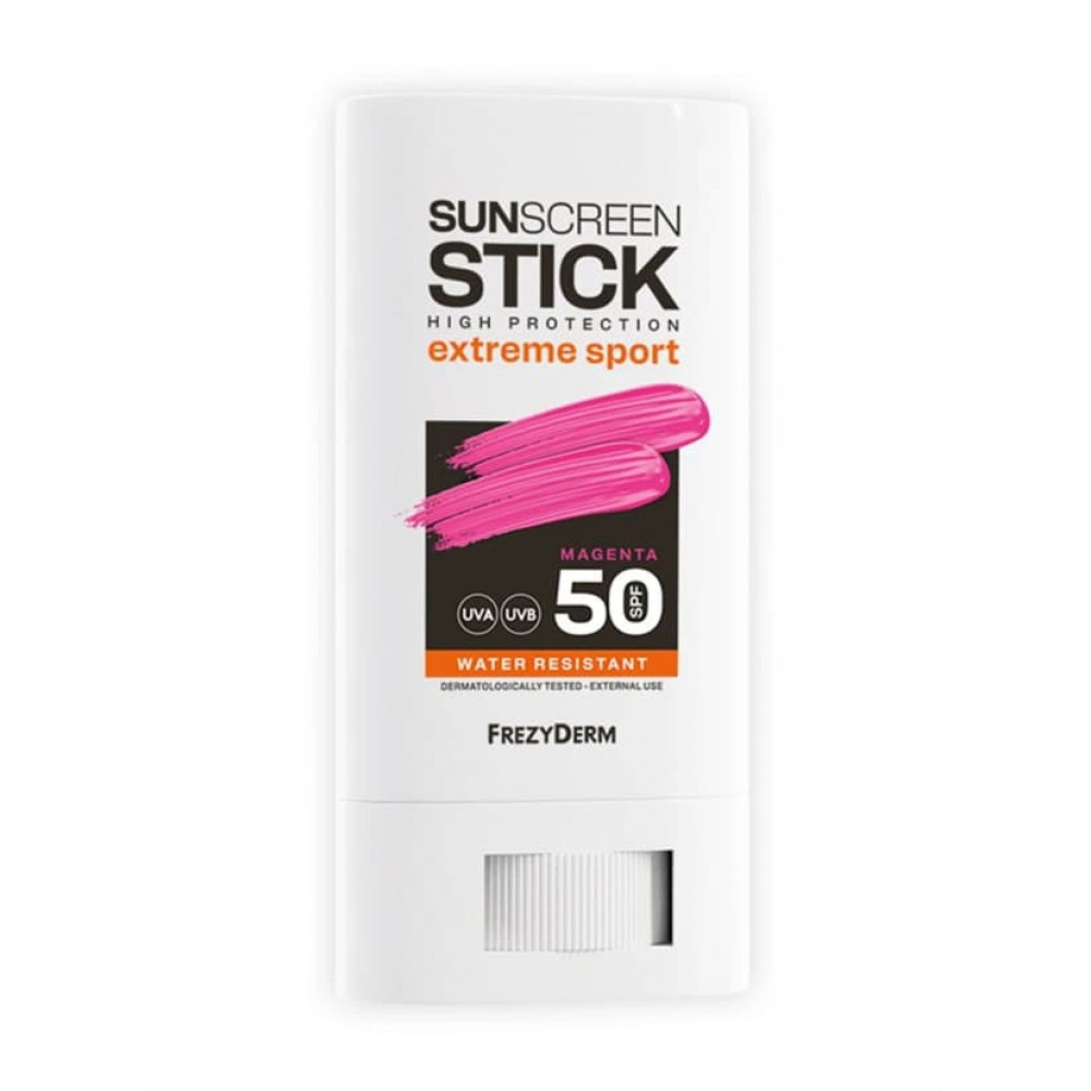 Frezyderm Extreme Sport Stick Magenta SPF50 20ml – Αντηλιακό Stick με Χρώμα Αντηλιακά