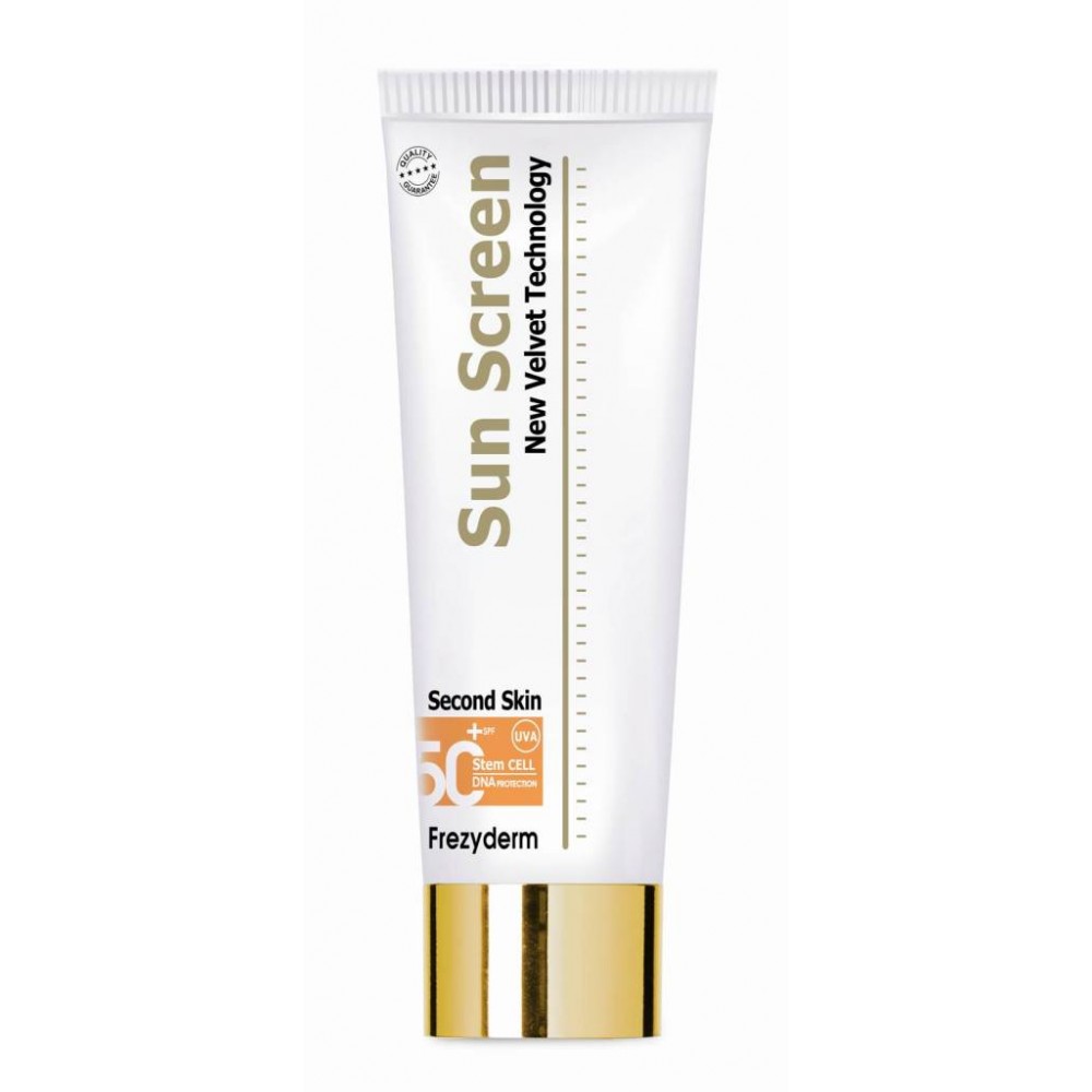 Frezyderm Sun Screen Velvet Body Lotion SPF 50+ – Βελούδινη Προστασία για το Σώμα Αντηλιακά
