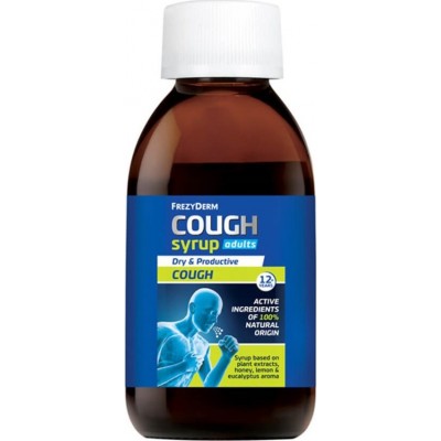 Frezyderm Cough Syrup Adults – Σιρόπι για Βήχα Ενηλίκων | Άμεση Ανακούφιση