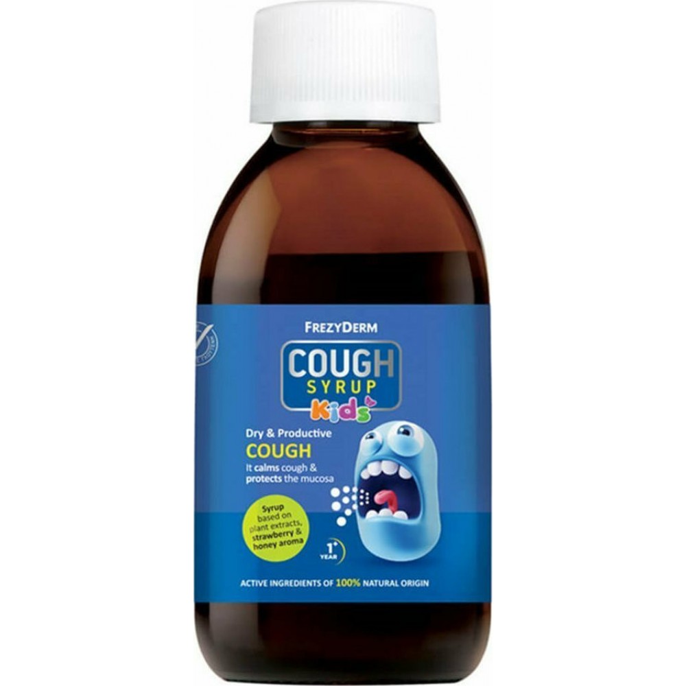 Frezyderm Cough Syrup Kids 125ml – Φυτικό Σιρόπι για Παιδικό Βήχα Κρυολόγημα