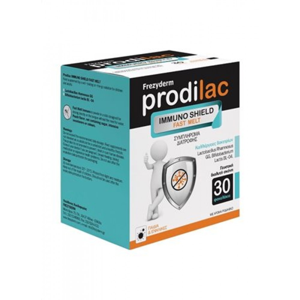 Frezyderm Prodilac Immuno Shield Fast Melt 30 Φακελάκια – Προβιοτική Ασπίδα για το Ανοσοποιητικό σε Καινοτόμα Μορφή Συμπληρώματα διατροφής