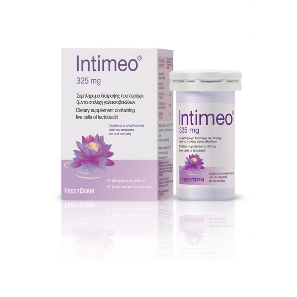 Frezyderm Intimeo 325mg – Συμπλήρωμα Διατροφής για την Υποστήριξη της Κολπικής Χλωρίδας Ευαίσθητη Περιοχή 