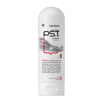 Frezyderm PS.T. Cleanser Step 1 200ml – Στοχευμένος Καθαρισμός για Ψωριασικό & Υπερκερατωσικό Δέρμα