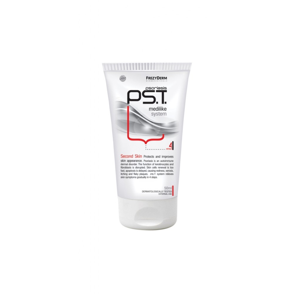Frezyderm PS.T. Second Skin Cream Step 4 – Προστατευτική Κρέμα Ψωρίασης με Εφέ Δεύτερου Δέρματος 50ml Καλλυντικά