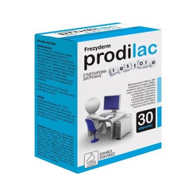 Frezyderm Prodilac Restore – Προβιοτικά για Αποκατάσταση της Εντερικής Χλωρίδας (30 κάψουλες)