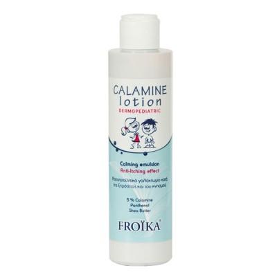 Froika Calamine Lotion 125ml – Καταπραϋντική Λοσιόν με Καλαμίνη για Ερεθισμούς & Κνησμό