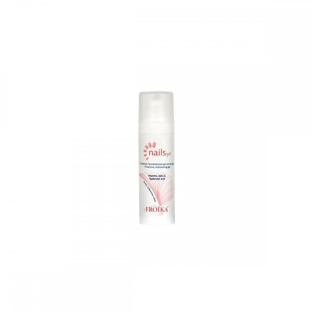 Froika Nails Gel 30ml – Στοχευμένη Δράση για Νύχια που Σπάνε, Λεπταίνουν ή Αποχρωματίζονται Περιποίηση Άκρων 