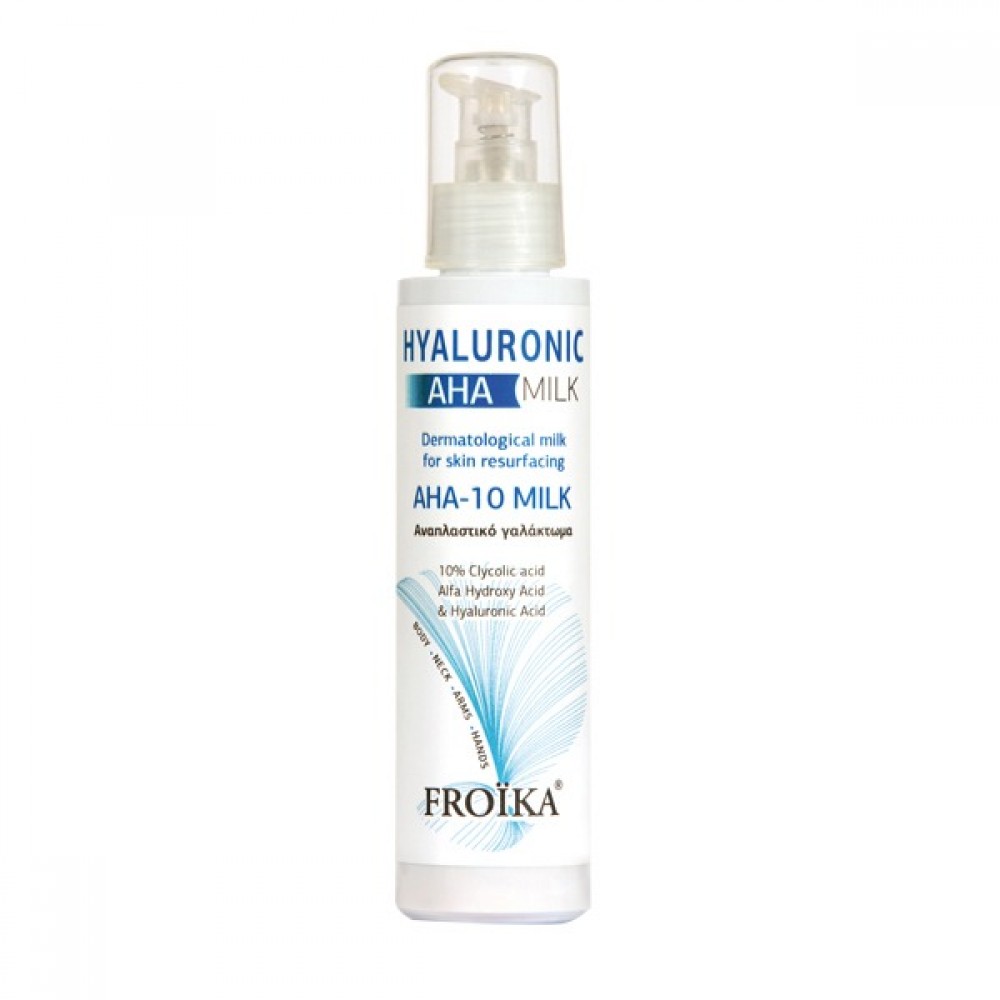 Froika Hyaluronic AHA-10 Milk 125ml – Αναπλαστικό Γαλάκτωμα με 10% AHA για Λάμψη & Ομοιομορφία Καλλυντικά