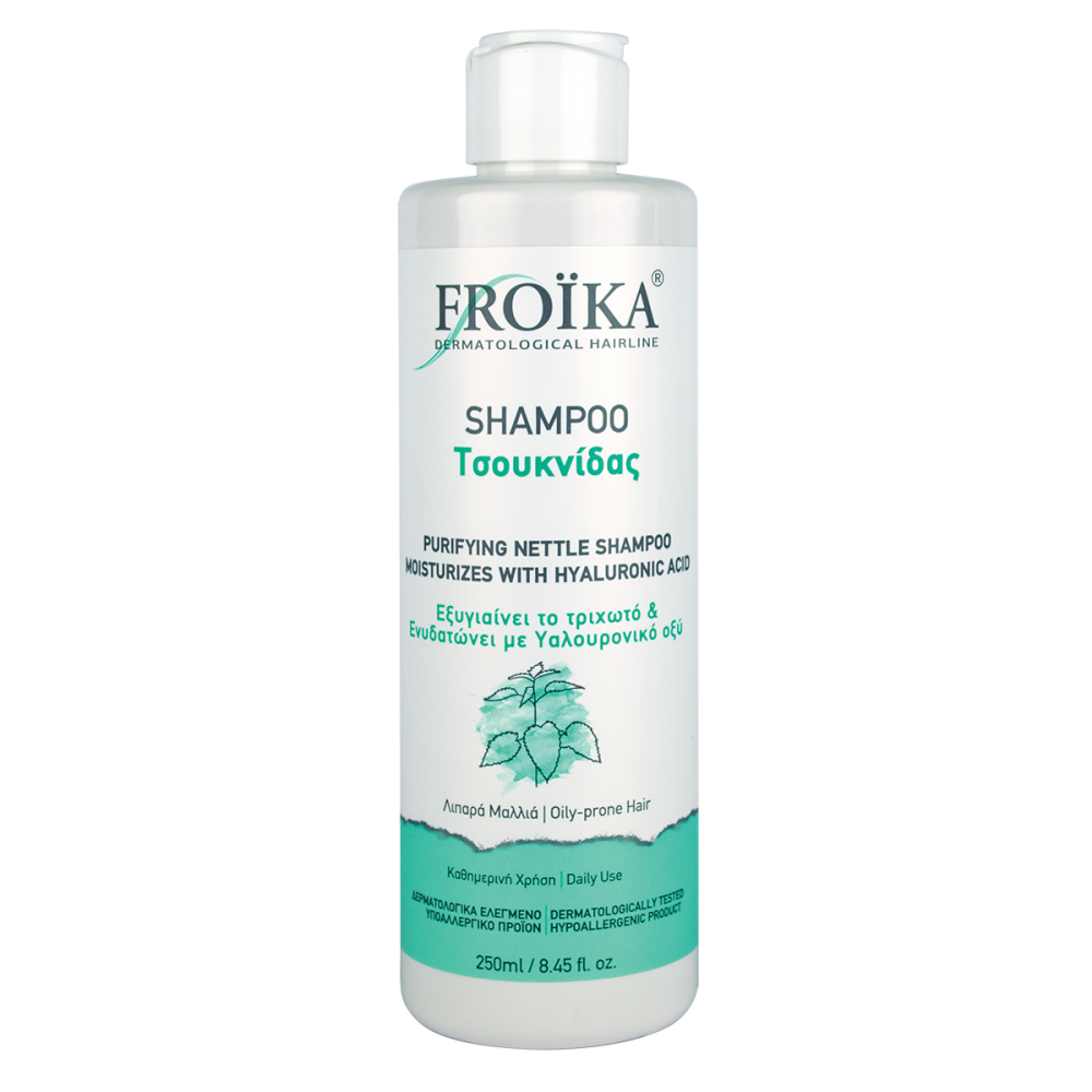 Froika Nettle Shampoo 250ml – Εξισορροπητικό Σαμπουάν με Τσουκνίδα για Καθαρά & Ανάλαφρα Μαλλιά Φροντίδα μαλλιών