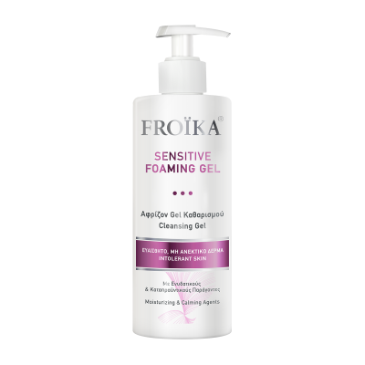 Froika Sensitive Foaming Gel 400ml – Ήπιο Αφρίζον Καθαριστικό Προσώπου για Ευαίσθητες & Αντιδραστικές Επιδερμίδες