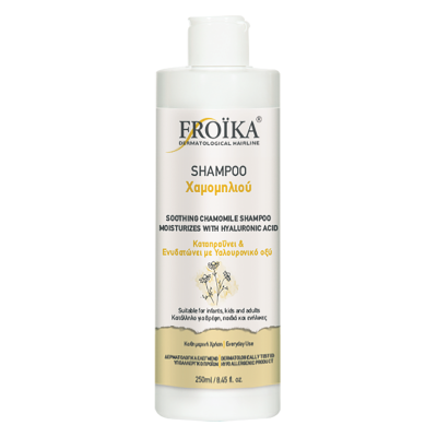 Froika Chamomile Shampoo 250ml – Απαλό Σαμπουάν με Χαμομήλι για Ευαίσθητο Τριχωτό