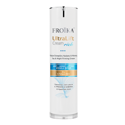 Froika Ultra Lift Cream Rich 50ml – Αντιρυτιδική Κρέμα Σύσφιξης με Πλούσια Θρέψη για Ξηρές & Ώριμες Επιδερμίδες