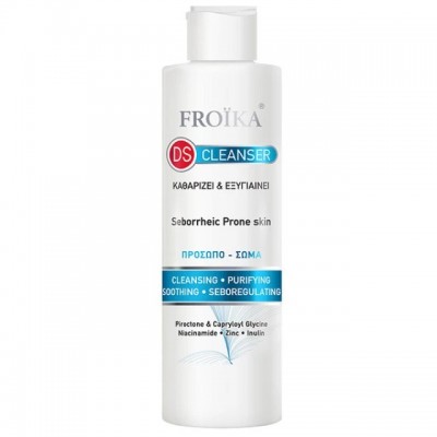 Froika DS Cleanser Gel 200ml – Καθαριστικό για Λιπαρό & Σμηγματορροϊκό Δέρμα