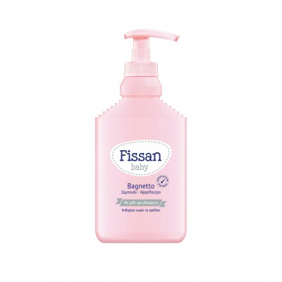 Fissan Baby Bagnetto Σαμπουάν & Αφρόλουτρο Υποαλλεργικό 500ml – Απαλή Φροντίδα για το Μωρό σας