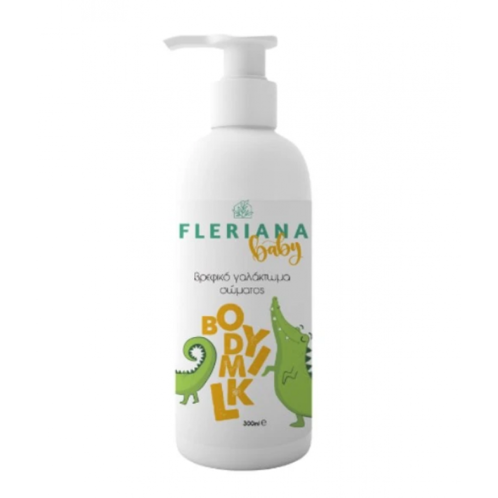 Fleriana Baby Body Milk 300ml – Φυσικό Βρεφικό Γαλάκτωμα για Ευαίσθητο Δέρμα Φροντίδα μωρού