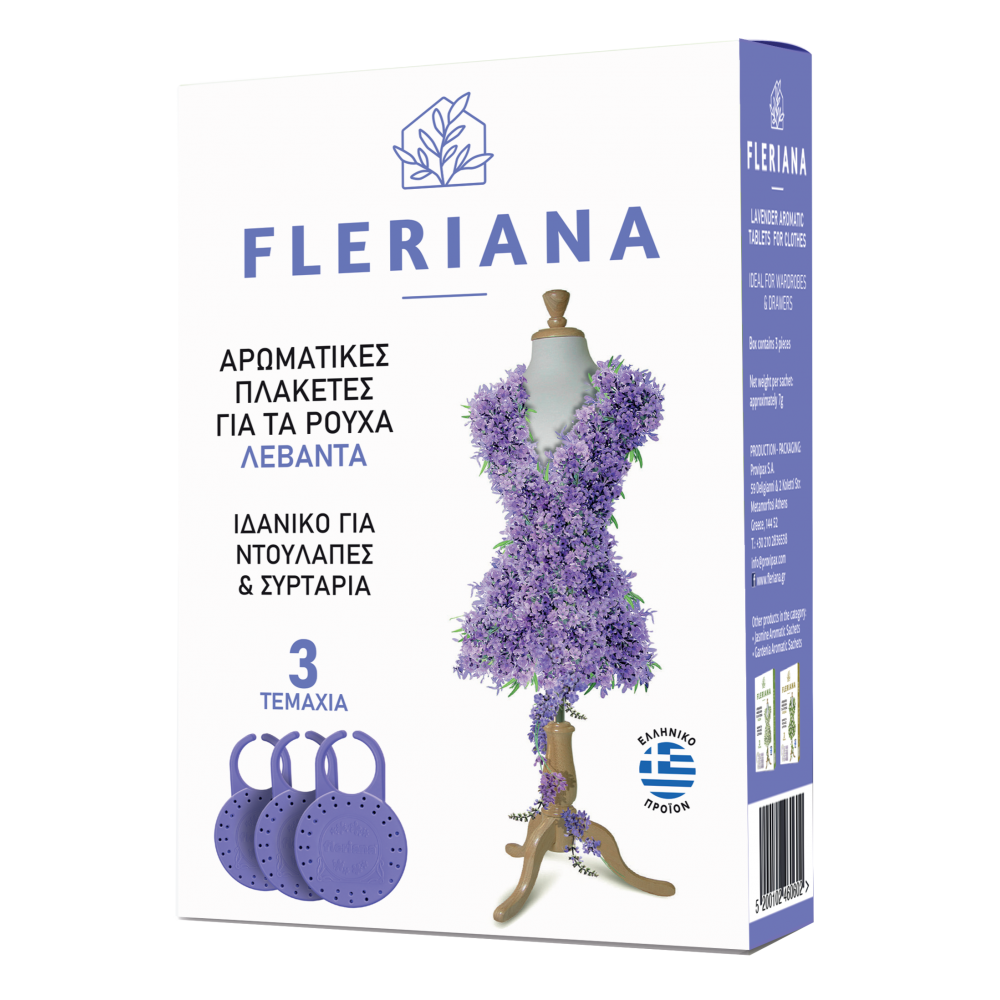 Fleriana Ταμπλέτες Λεβάντας για Ρούχα 3τμχ Πρώτες Βοήθειες