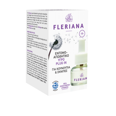 Fleriana Βύσμα Εντομοαπωθητικού Υγρού – Ηλεκτρική Προστασία από Κουνούπια με Φυσική Δράση