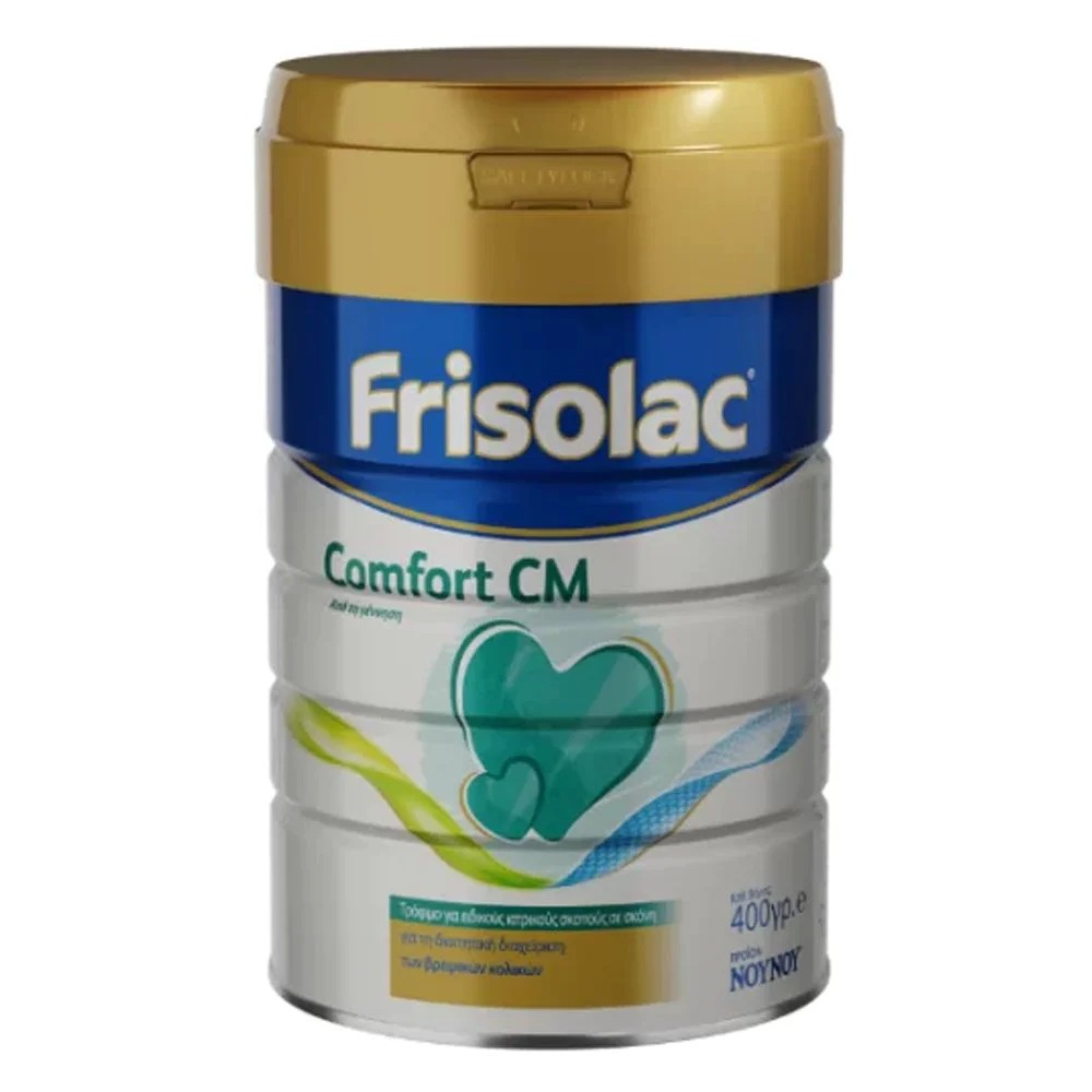 Frisolac Comfort CM Ειδικό Γάλα για τη Διαιτητική Διαχείριση των Βρεφικών Κολικών 0m+, 400gr Βρεφική διατροφή