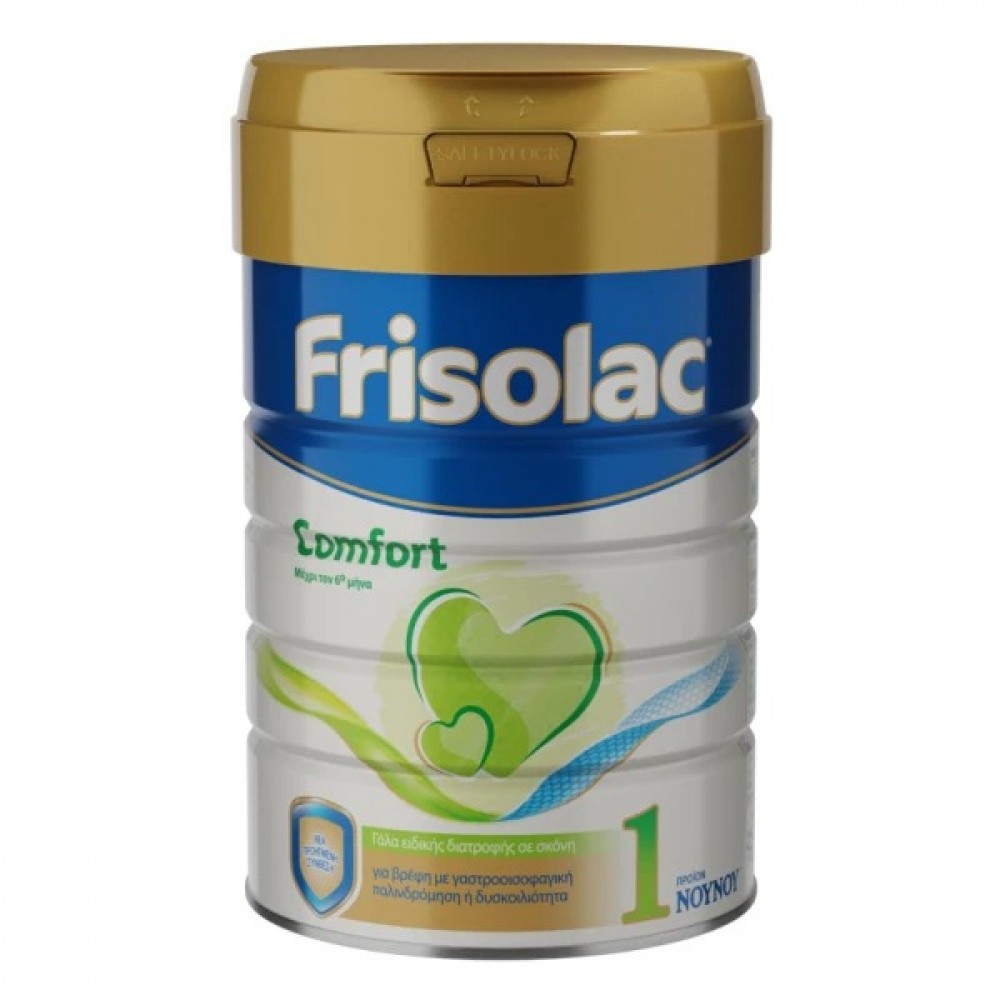 Frisolac Comfort No1 Γάλα σε Σκόνη για Βρέφη με Γαστροοισοφαγική Παλινδρόμηση ή Δυσκοιλιότητα έως 6 Μηνών 800gr Βρεφική διατροφή